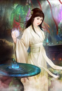 採陰