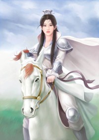 逝水伊人