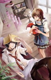 觀雨樓